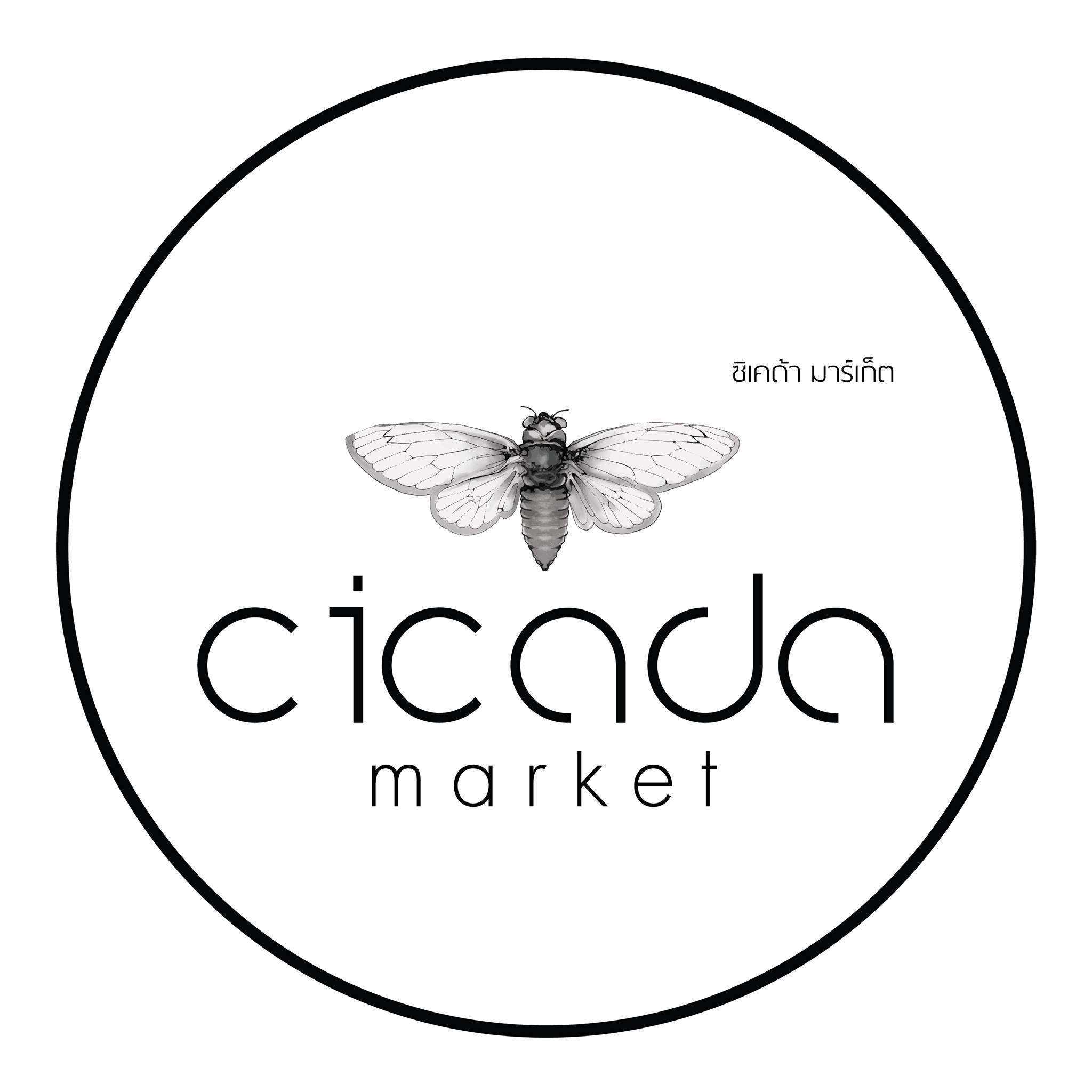 Category: Music Live Music at Cicada Night Market Category: Music Live Music at Cicada Night Market