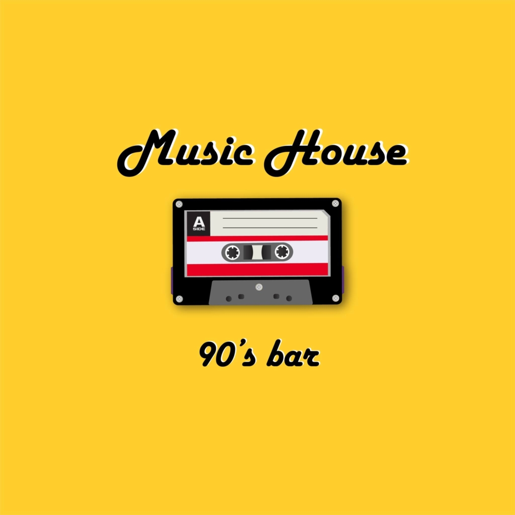Category: Music Live Music Every Night at Music House 90’s Bar Cha Am Category: Music Live Music Every Night at Music House 90’s Bar Cha Am
