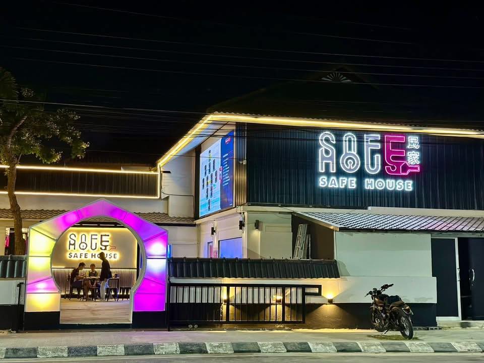 Category: Music Live and DJ Music at Safe House Hua Hin Category: Music Live and DJ Music at Safe House Hua Hin