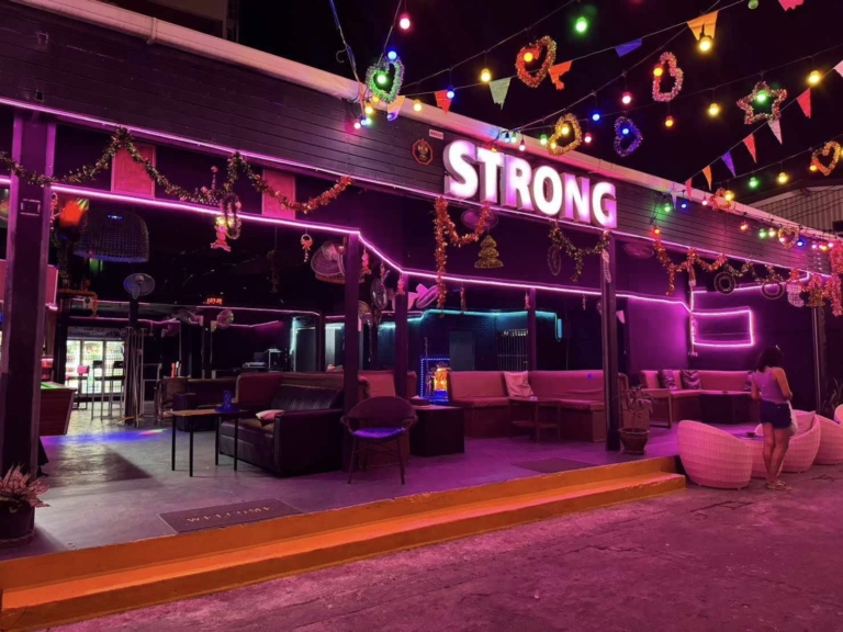 Dance Don’t Stop Fest at Strong Bar Dance Don’t Stop Fest at Strong Bar